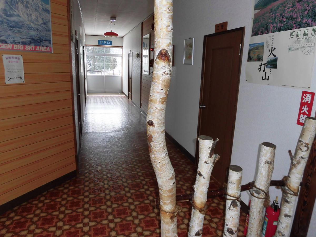 Morishigesou Hotel Myoko Exterior photo